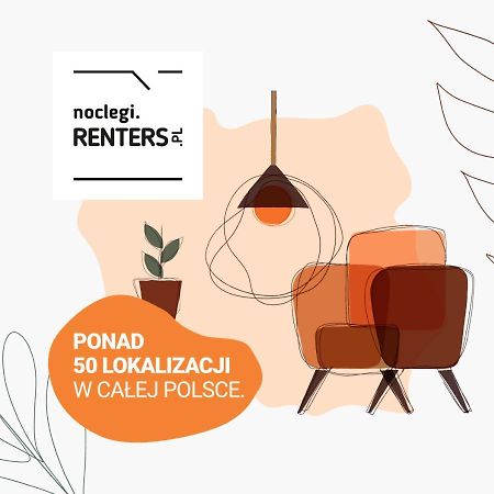 Trendy Apartment Marszalkowska With City View Near Ogrod Saski By Noclegi Renters Варшава Экстерьер фото